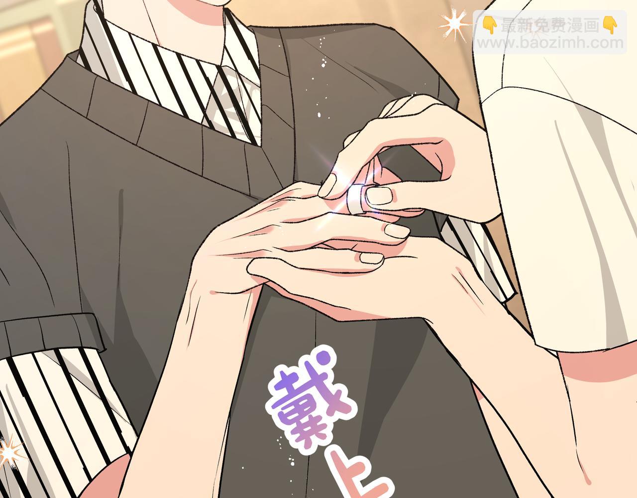 第91话 戒指(1/3)-第101话