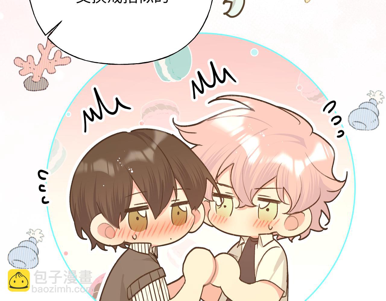 第91话 戒指(1/3)-第101话