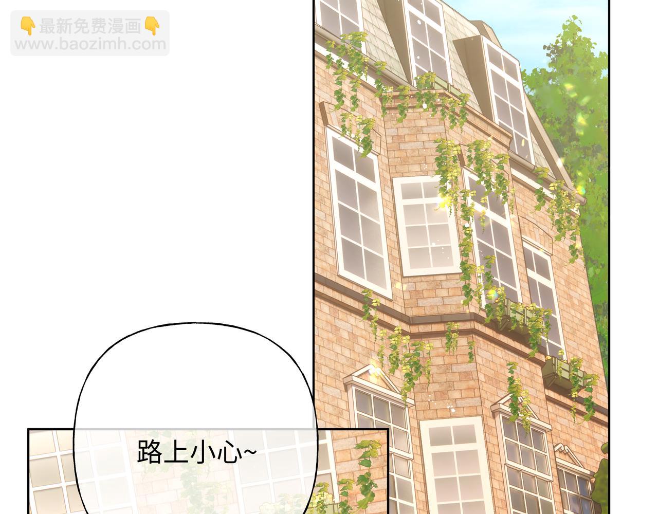 第91话 戒指(1/3)-第101话