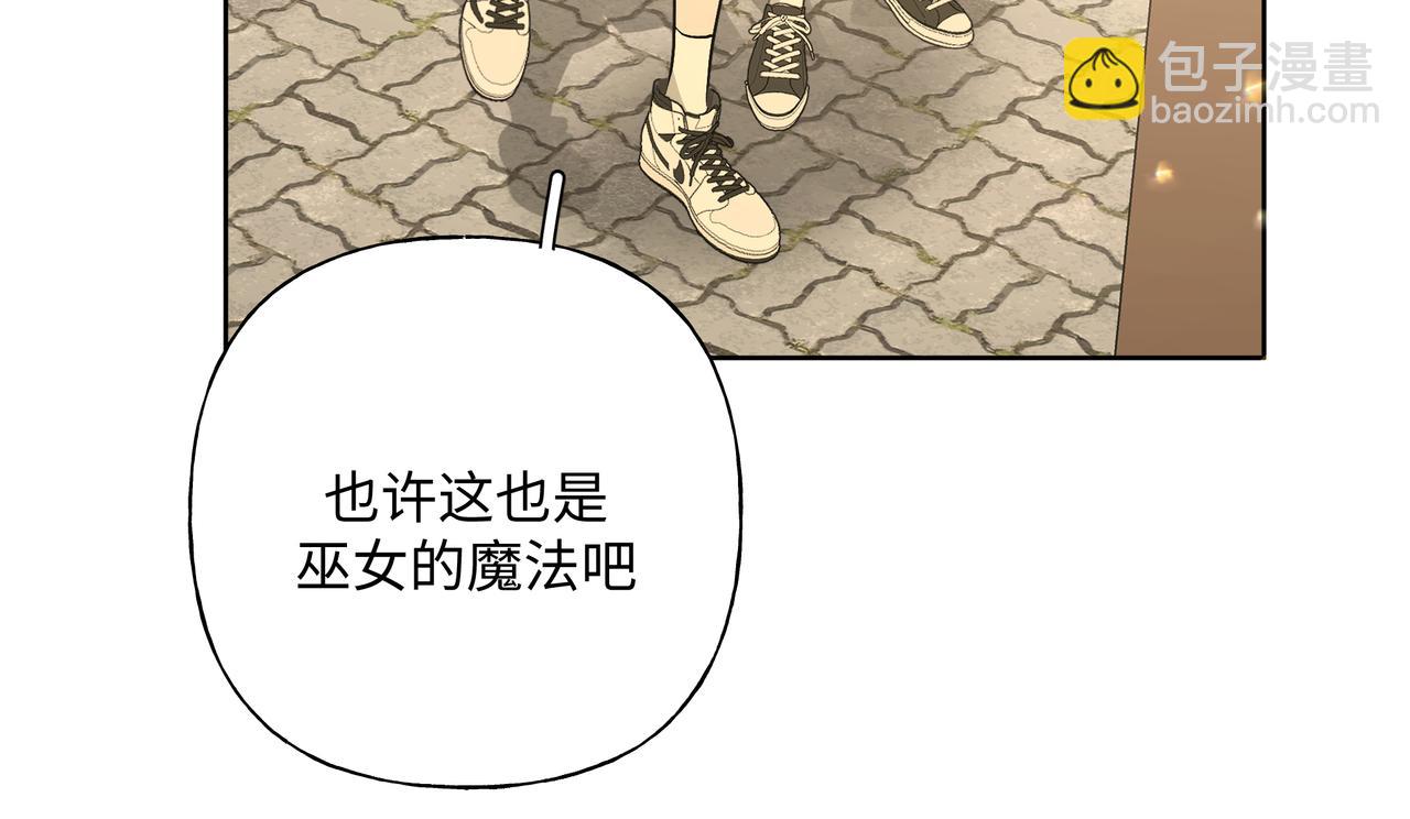 第91话 戒指(1/3)-第101话