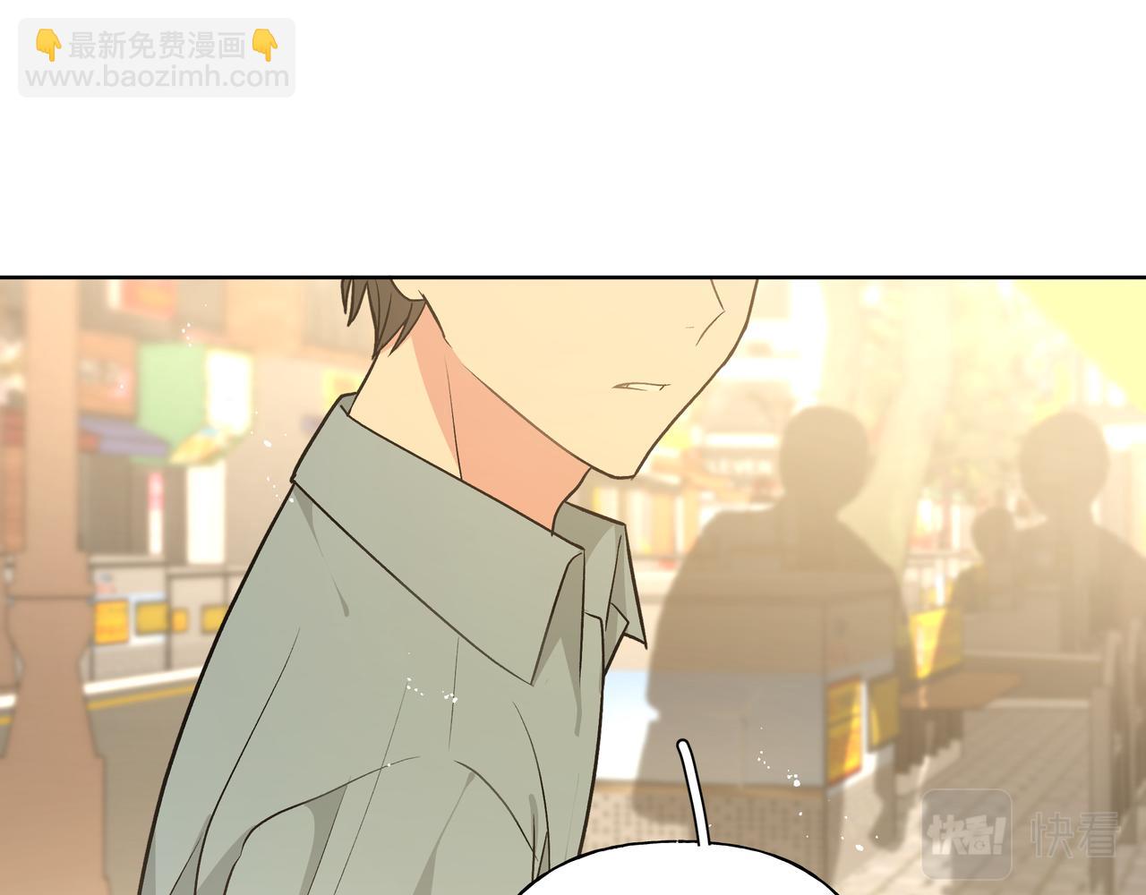 第91话 戒指(1/3)-第101话