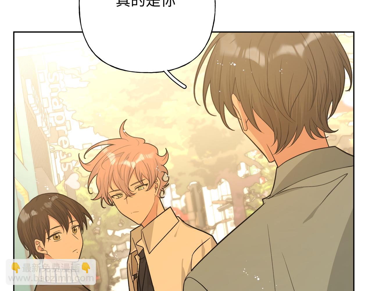 第91话 戒指(1/3)-第101话