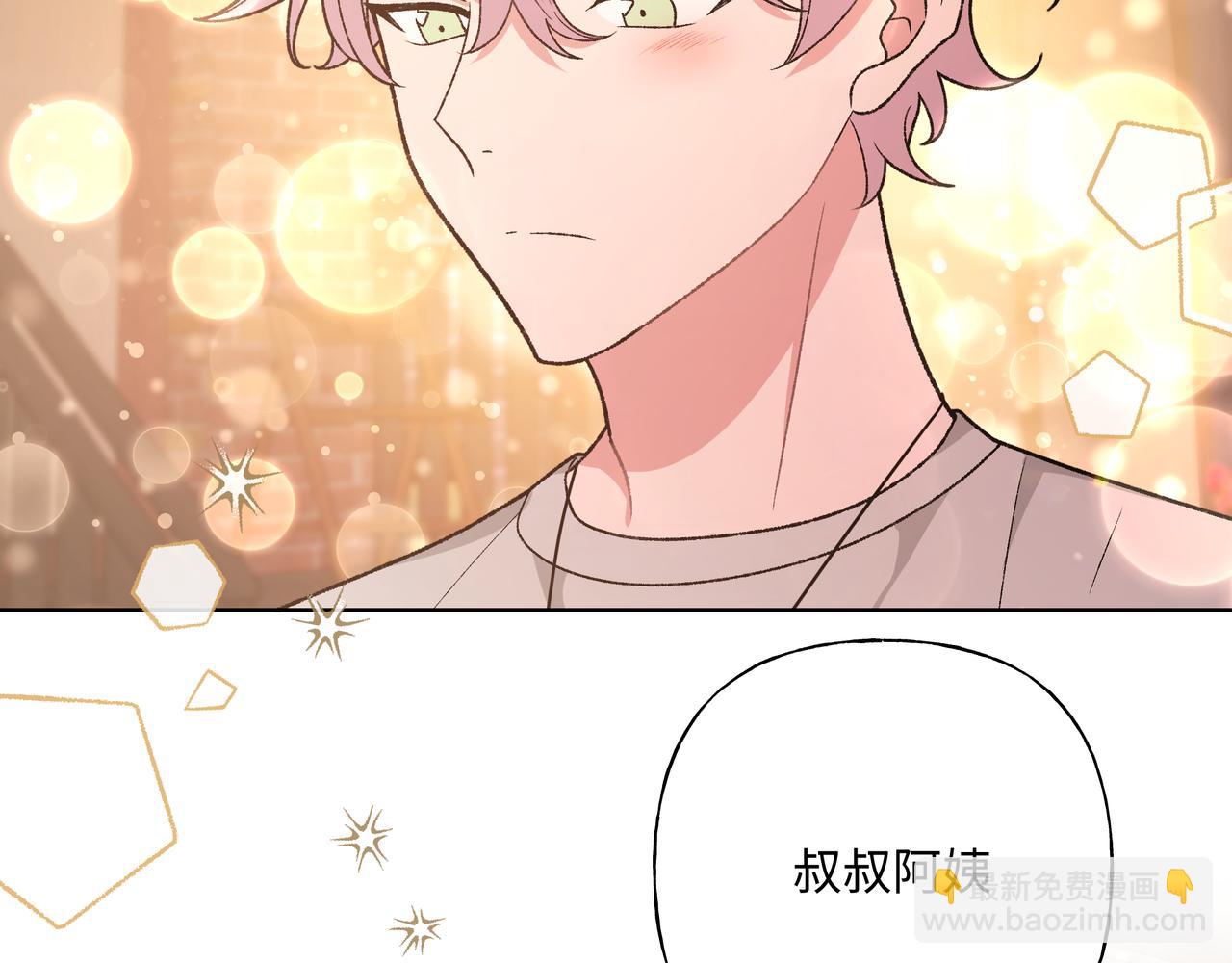 完结篇 生日快乐(1/3)-第107话