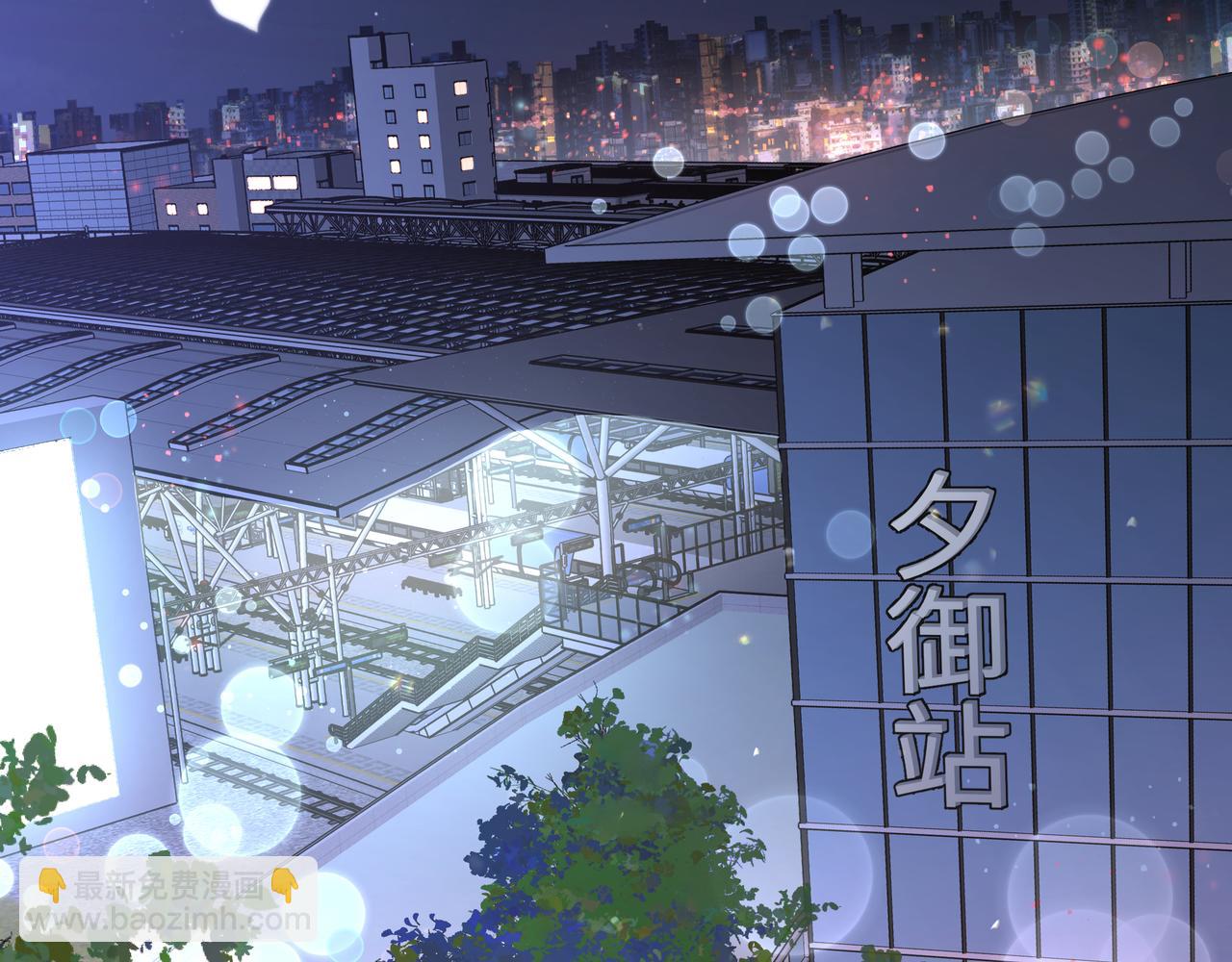 完结篇 生日快乐(1/3)-第107话