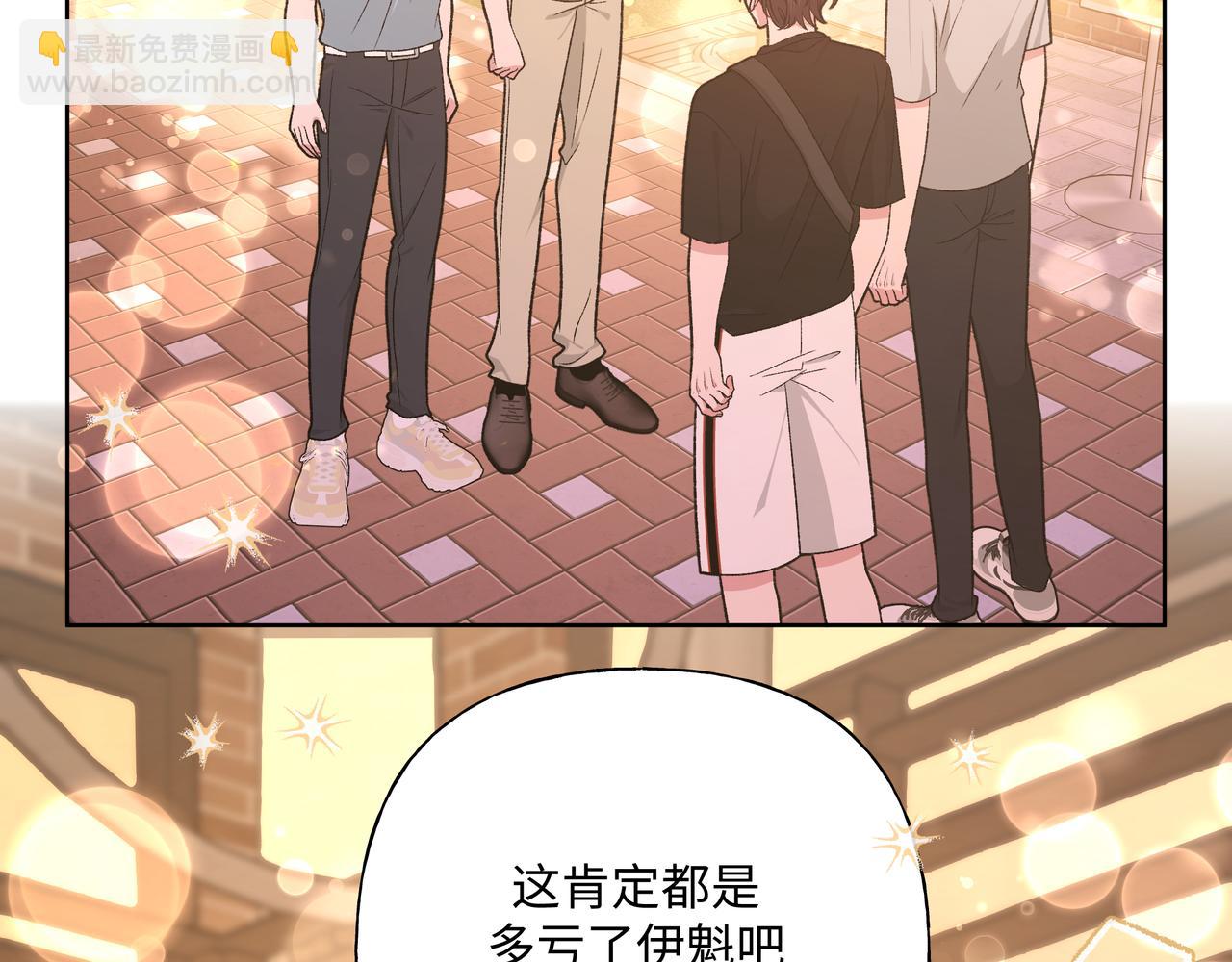 完结篇 生日快乐(1/3)-第107话