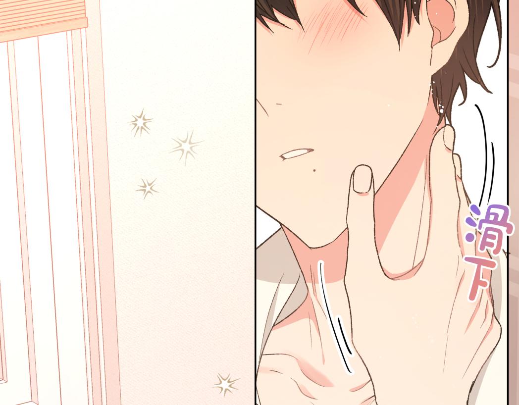 第93话 没想到真有效果(1/2)-第103话