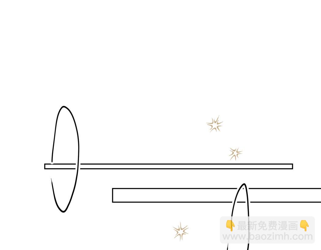 第93话 没想到真有效果(1/2)-第103话