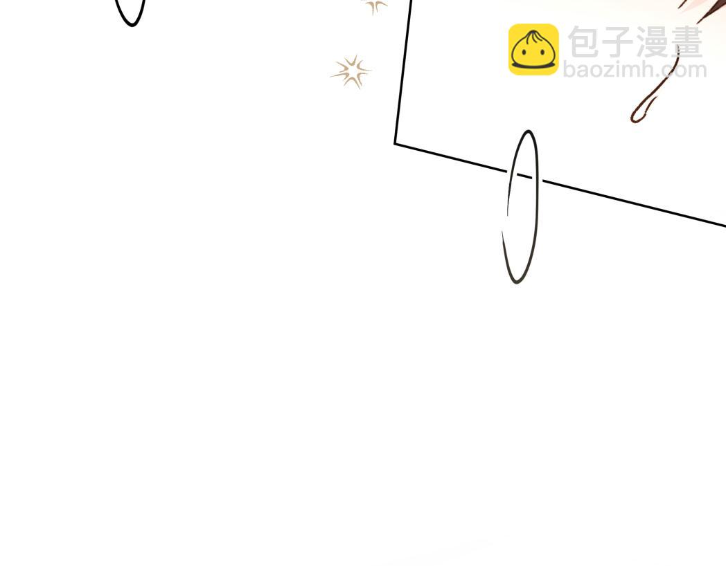 第93话 没想到真有效果(1/2)-第103话