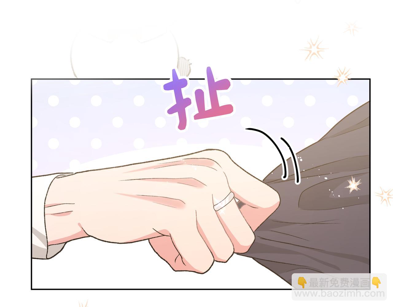 第93话 没想到真有效果(1/2)-第103话