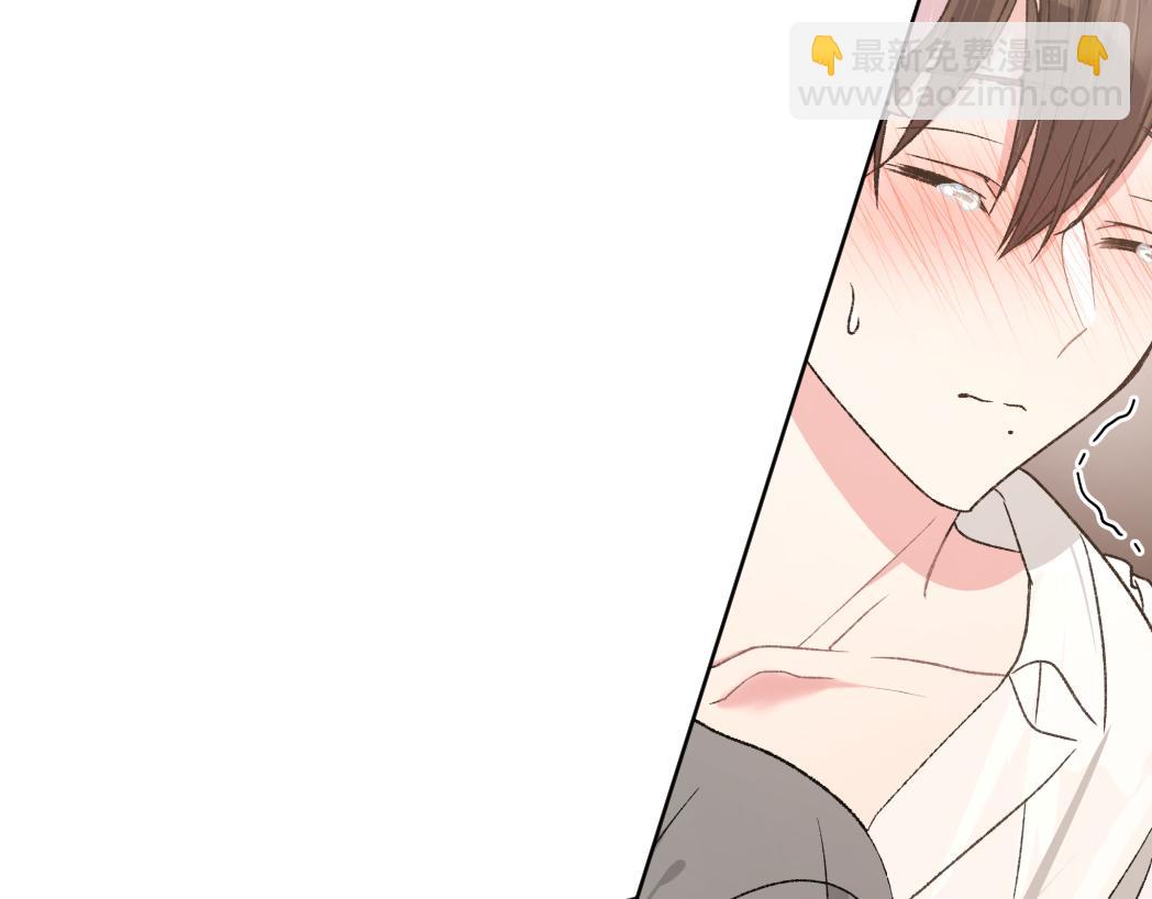 第93话 没想到真有效果(1/2)-第103话