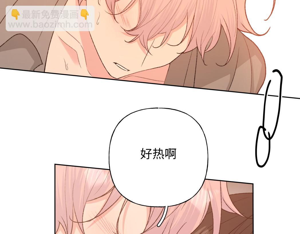 第93话 没想到真有效果(1/2)-第103话