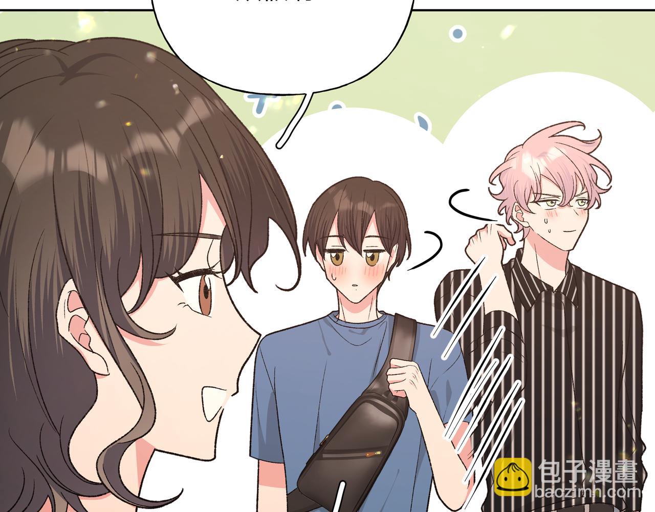 第95话 被发现了(1/3)-第105话