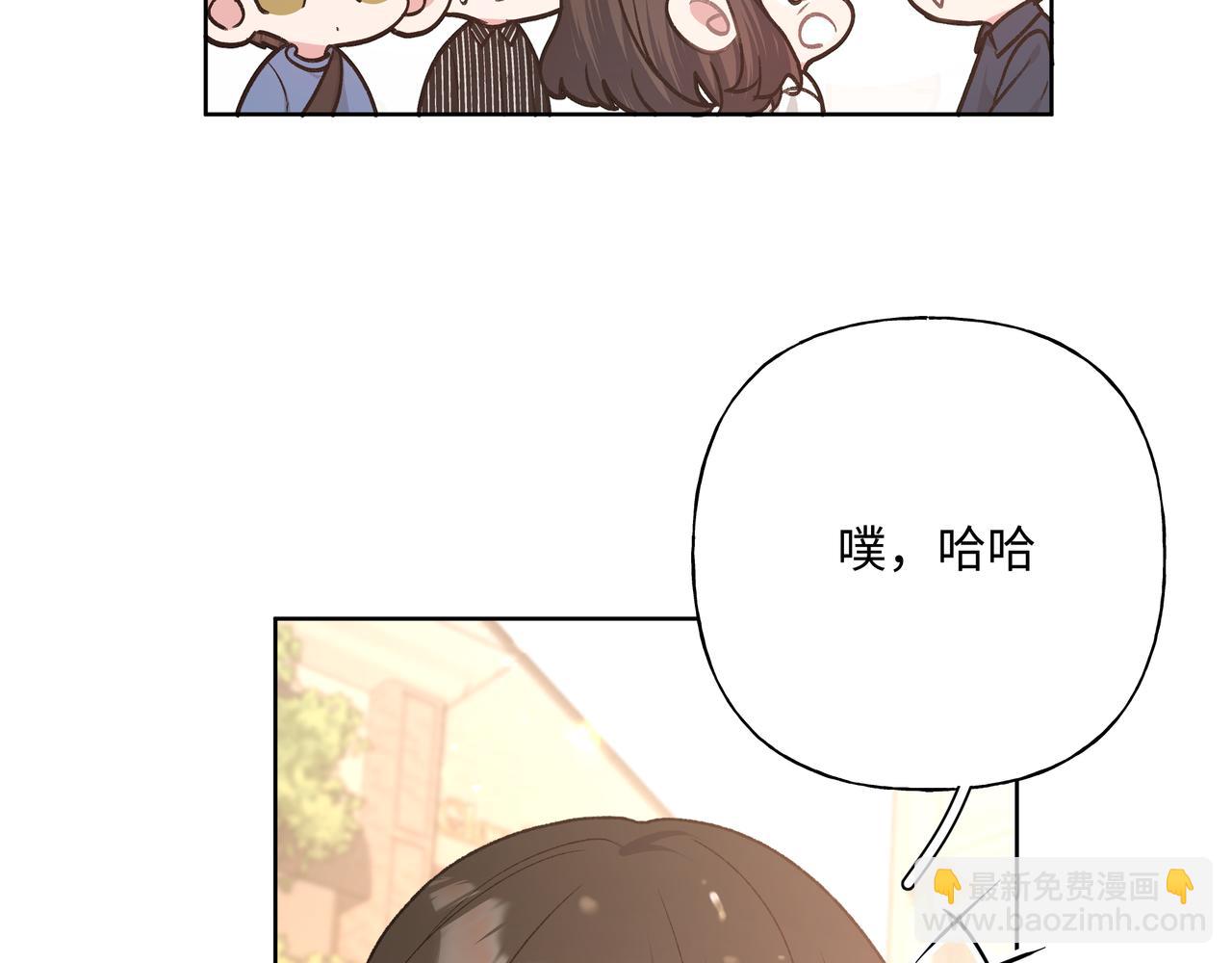 第95话 被发现了(1/3)-第105话