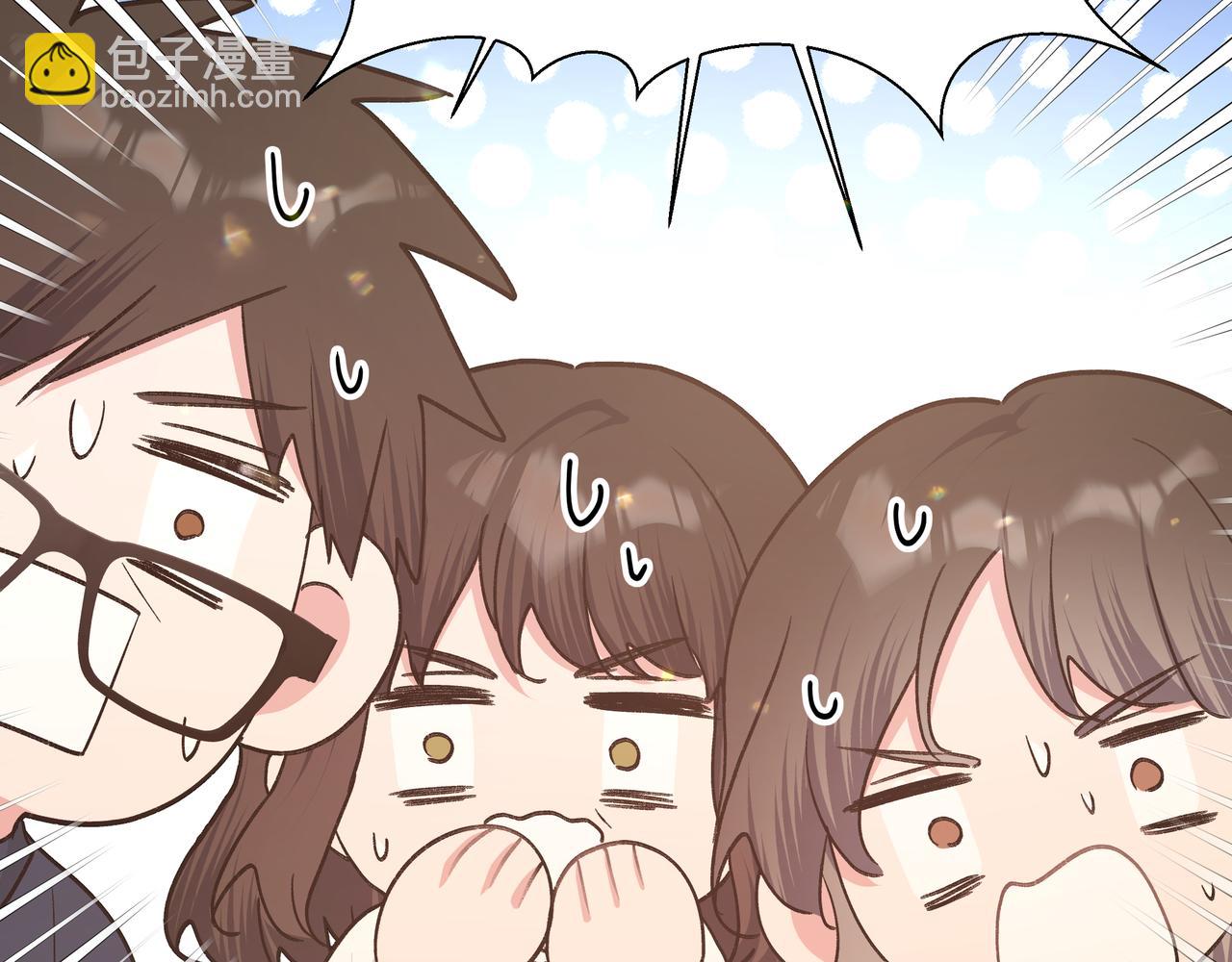 第95话 被发现了(1/3)-第105话