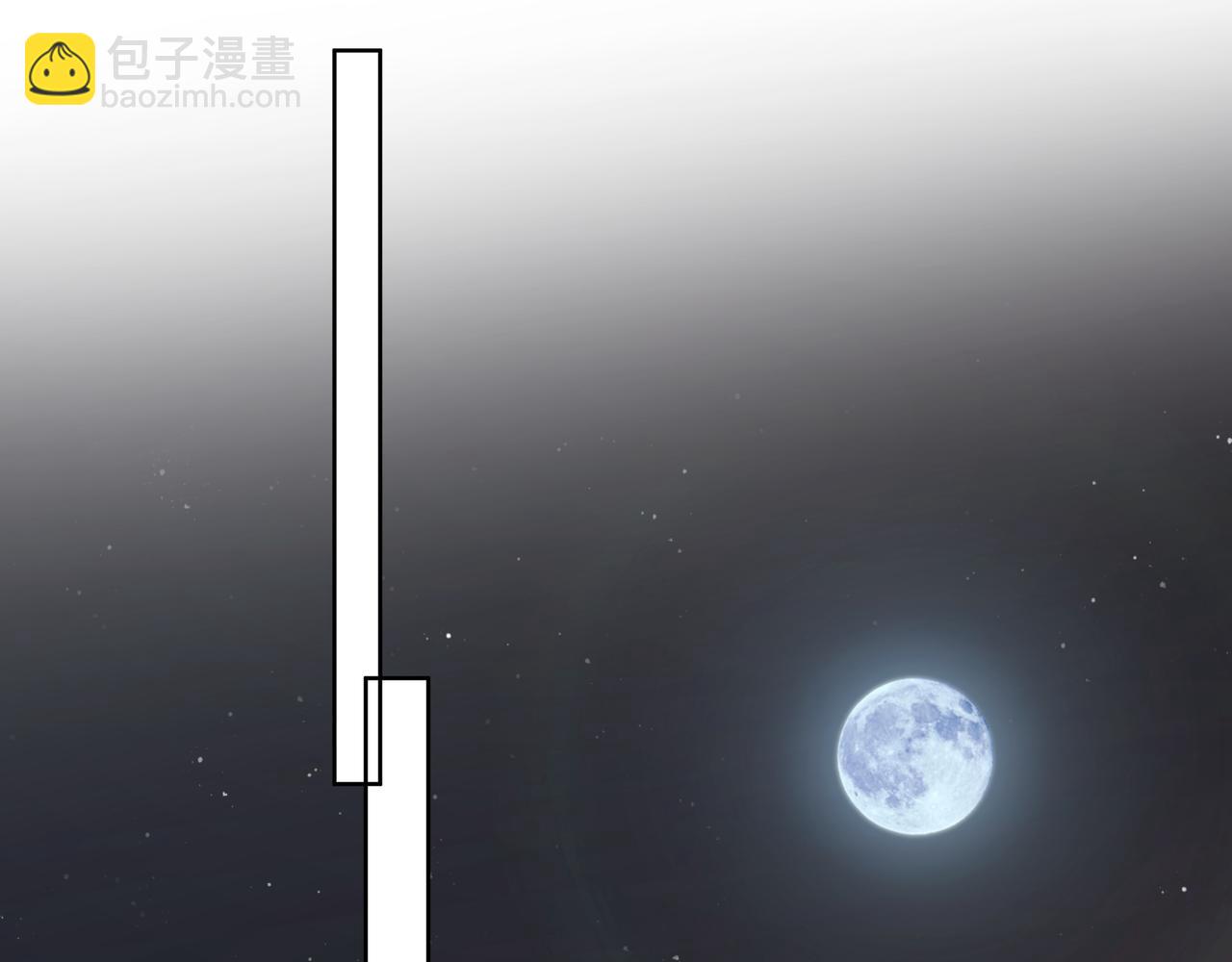 第95话 被发现了(1/3)-第105话