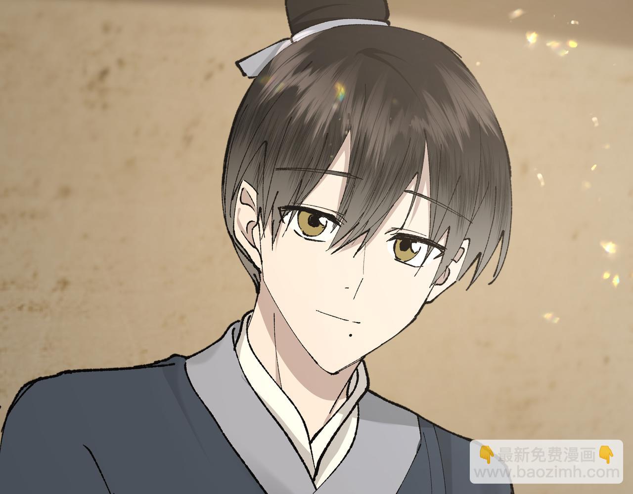 番外 咒妖篇（五）(1/3)-第109话