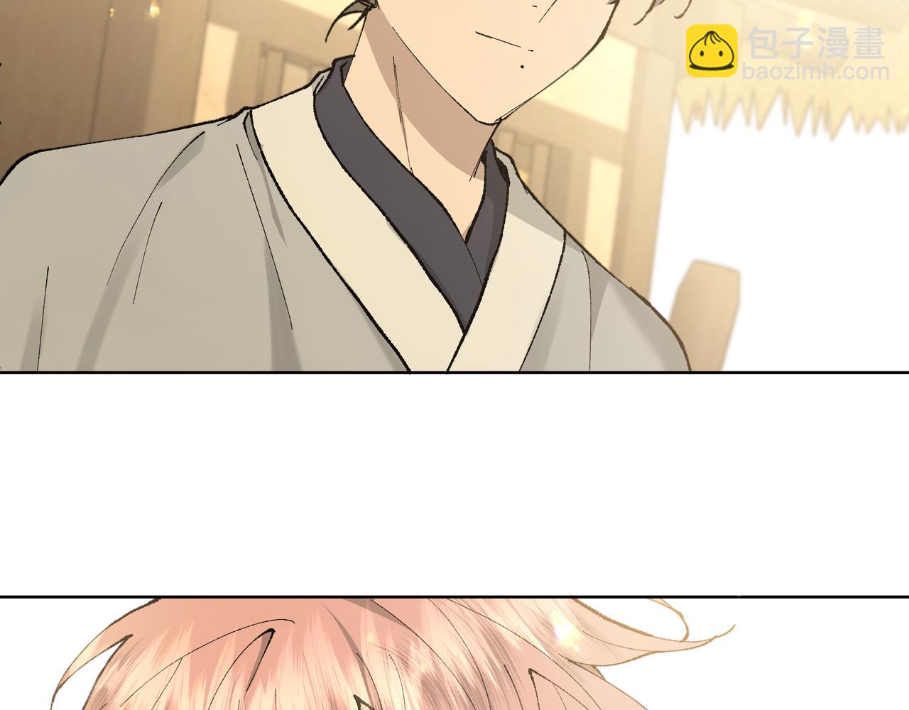 番外 咒妖篇（五）(1/3)-第109话