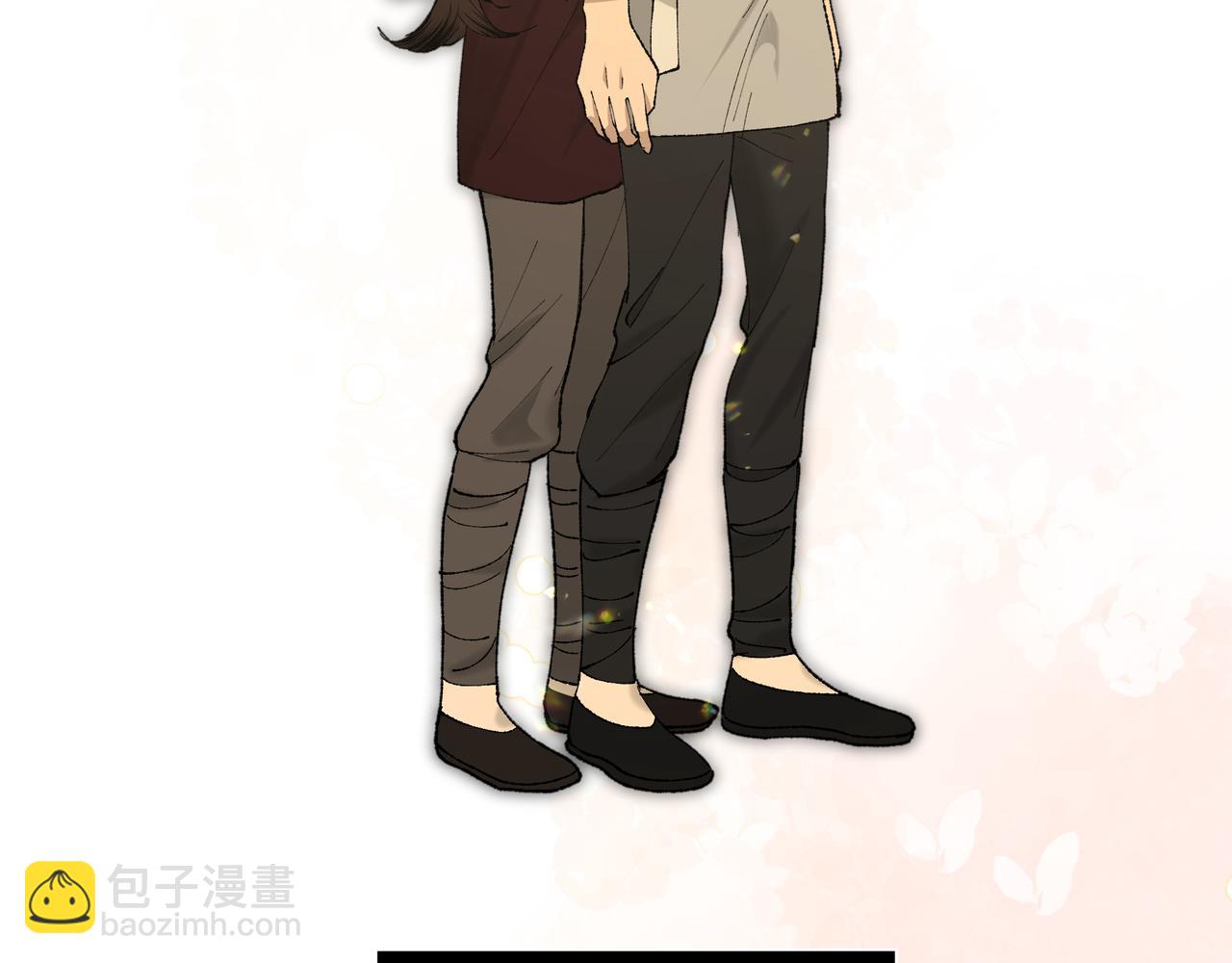 番外 咒妖篇（五）(1/3)-第109话