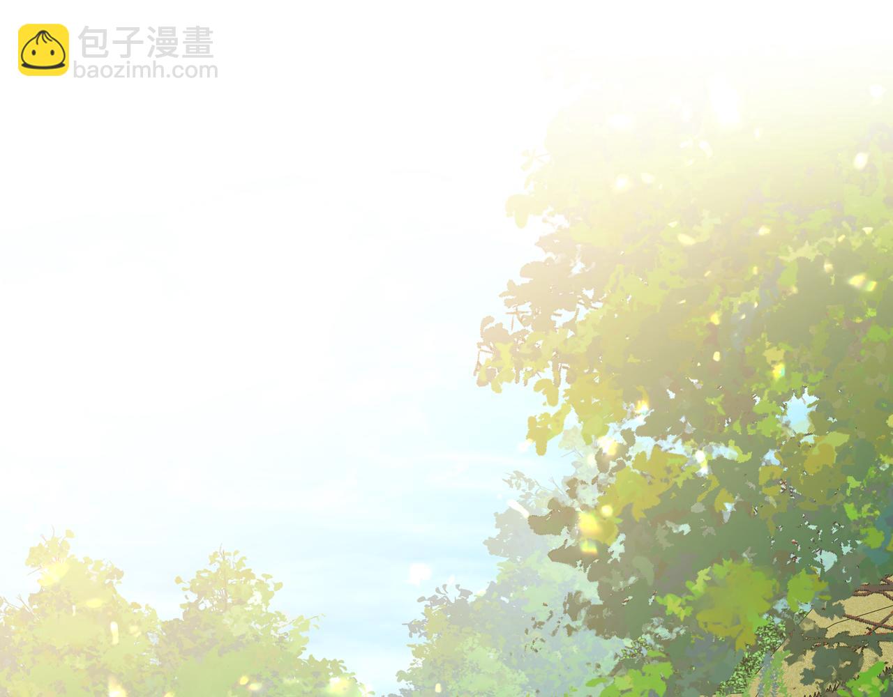 番外 咒妖篇（五）(1/3)-第109话