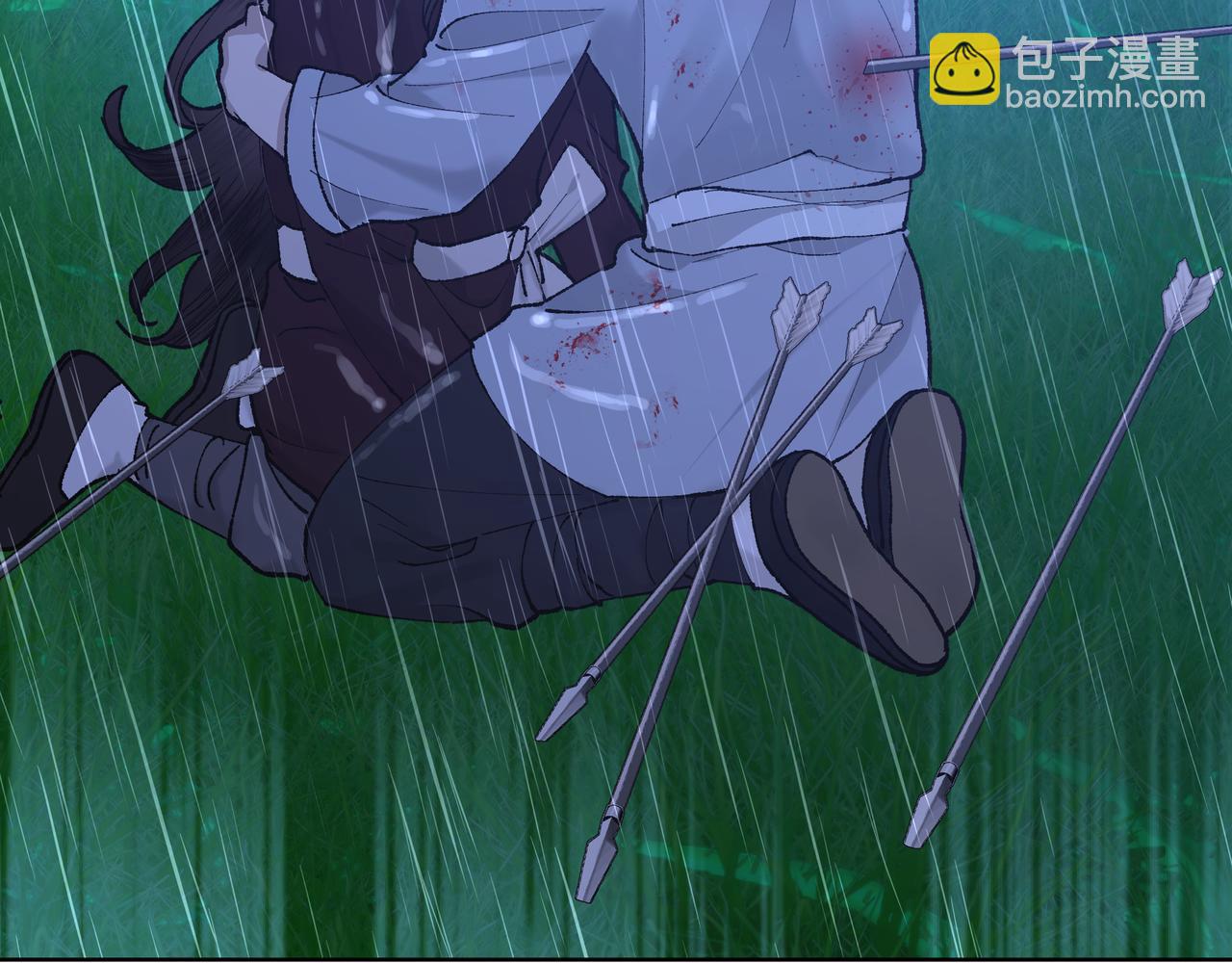 番外 咒妖篇（五）(1/3)-第109话