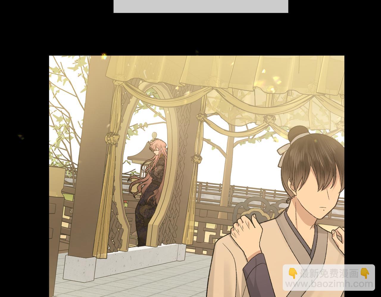 番外 咒妖篇（七）(1/2)-第111话