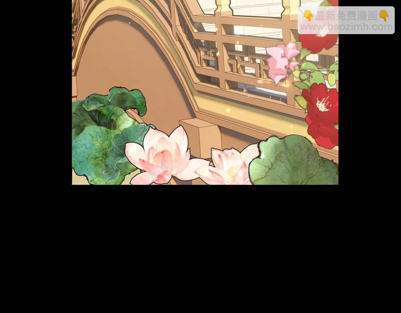 番外 咒妖篇（七）(1/2)-第111话