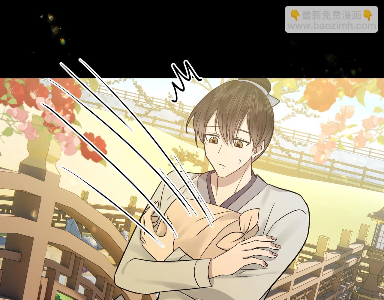 番外 咒妖篇（七）(1/2)-第111话