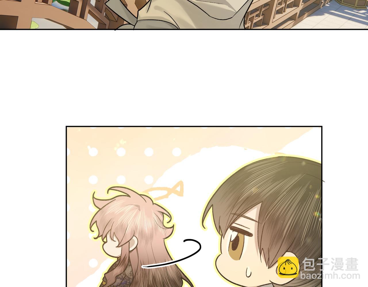 番外 咒妖篇（七）(1/2)-第111话