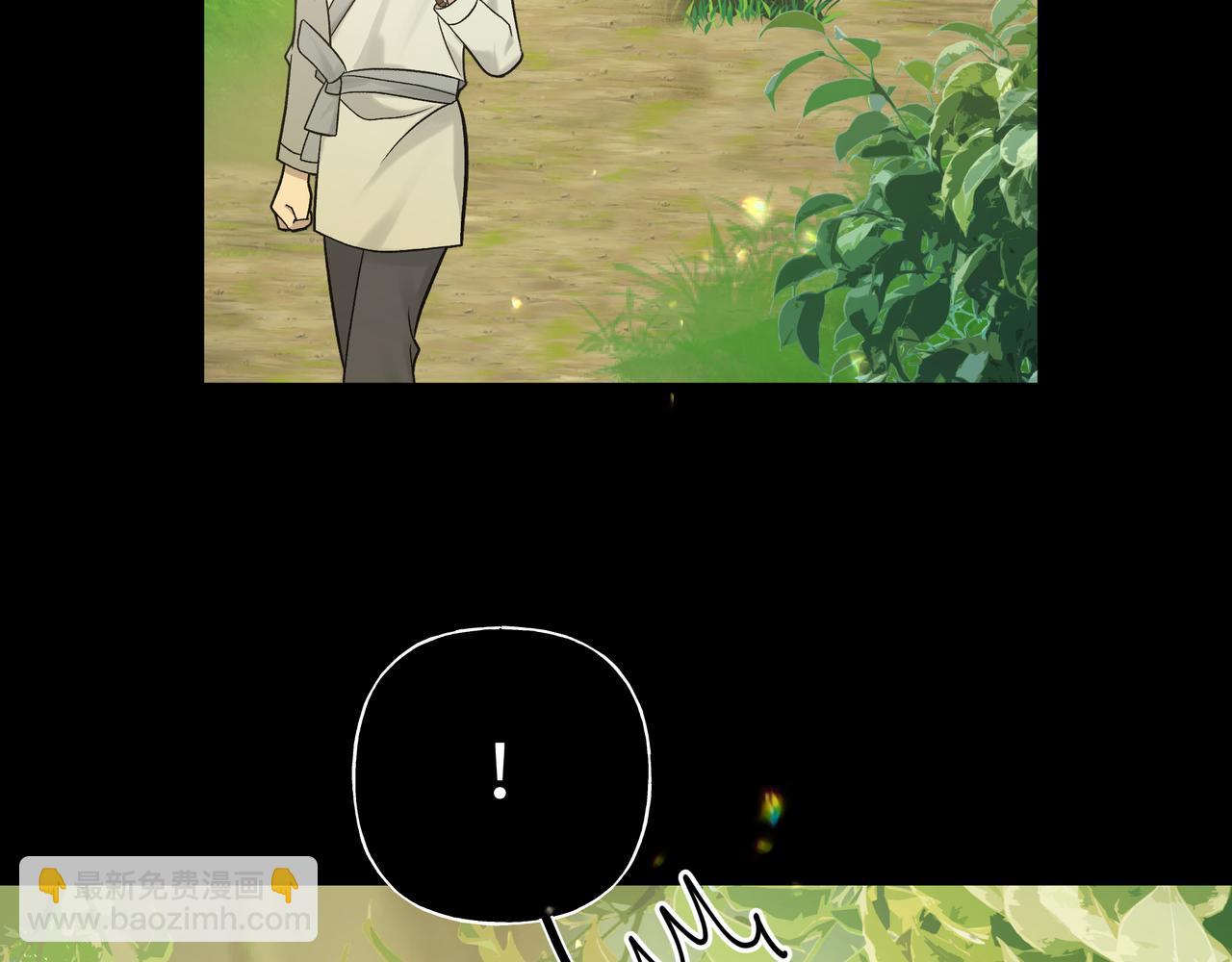 番外 咒妖篇（七）(1/2)-第111话