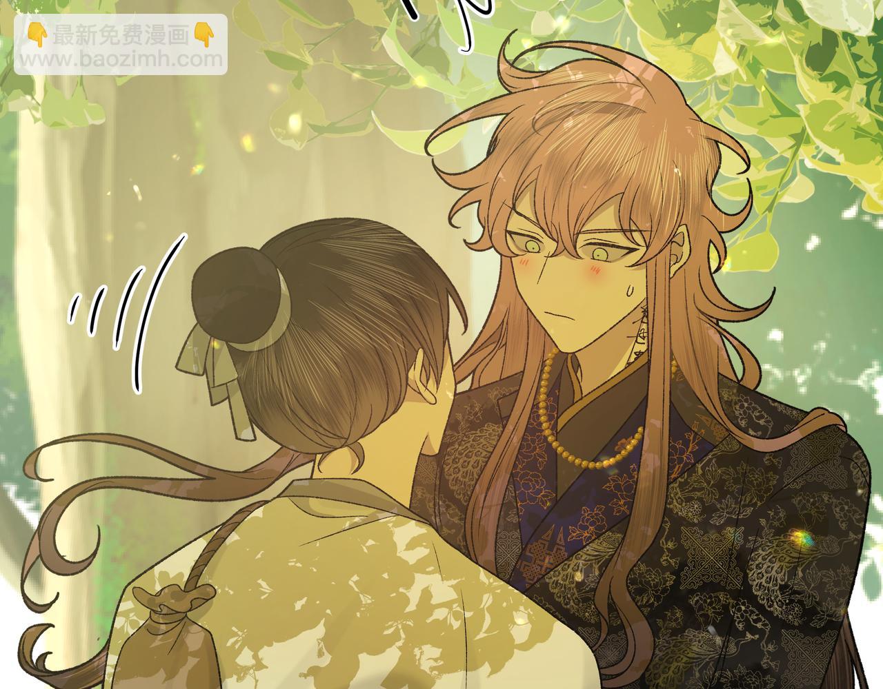 番外 咒妖篇（七）(1/2)-第111话