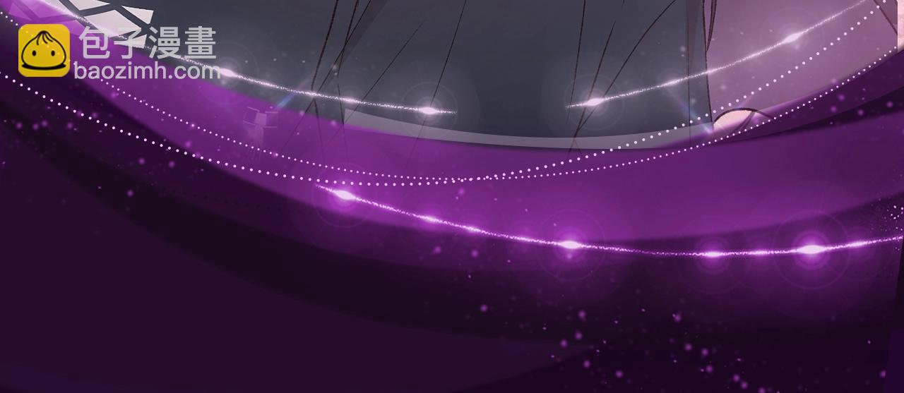 漫画特典季&middot;1月25日 小别胜新婚 恩爱再升级！-第119话