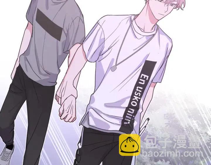 第11话 好吃&hellip;&hellip;吗(1/3)-第13话