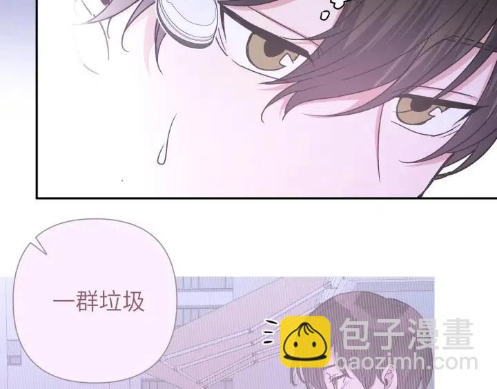 第11话 好吃&hellip;&hellip;吗(1/3)-第13话