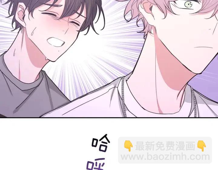 第11话 好吃&hellip;&hellip;吗(1/3)-第13话