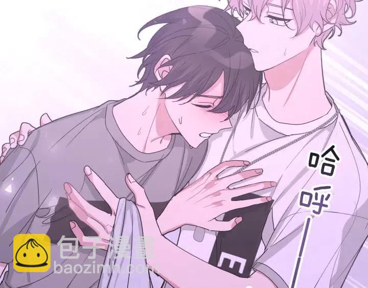 第11话 好吃&hellip;&hellip;吗(1/3)-第13话