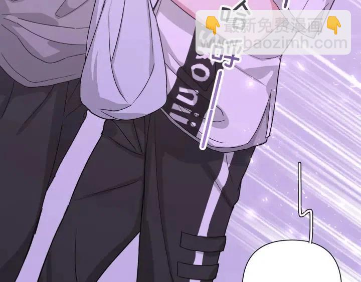 第11话 好吃&hellip;&hellip;吗(1/3)-第13话