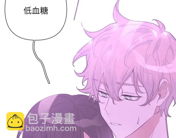 第11话 好吃&hellip;&hellip;吗(1/3)-第13话