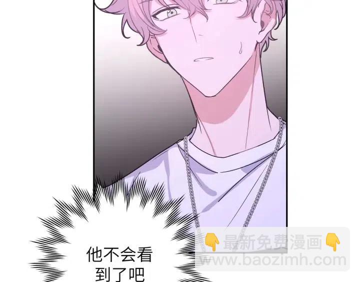 第11话 好吃&hellip;&hellip;吗(1/3)-第13话