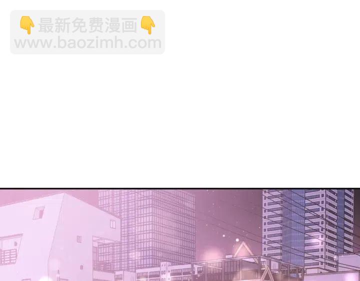 第11话 好吃&hellip;&hellip;吗(1/3)-第13话