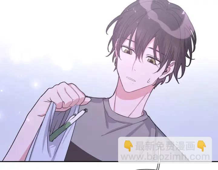 第11话 好吃&hellip;&hellip;吗(1/3)-第13话