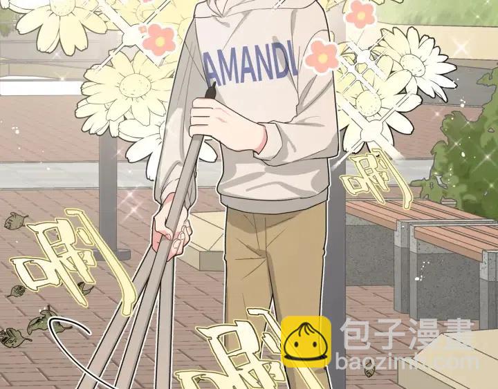 第13话 林佑被学长勾搭(1/3)-第15话