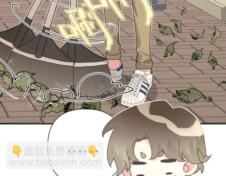 第13话 林佑被学长勾搭(1/3)-第15话