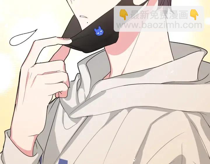 第13话 林佑被学长勾搭(1/3)-第15话