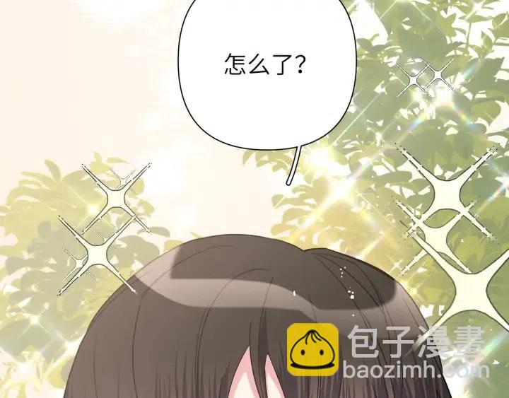 第13话 林佑被学长勾搭(1/3)-第15话