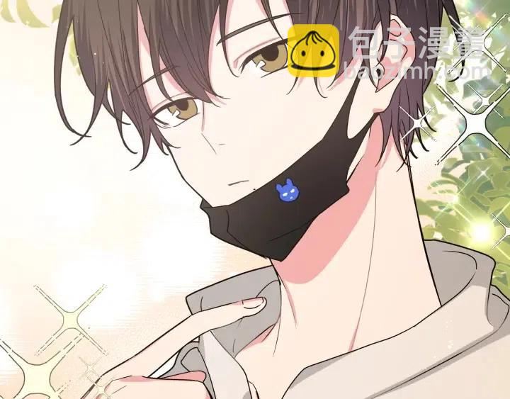 第13话 林佑被学长勾搭(1/3)-第15话