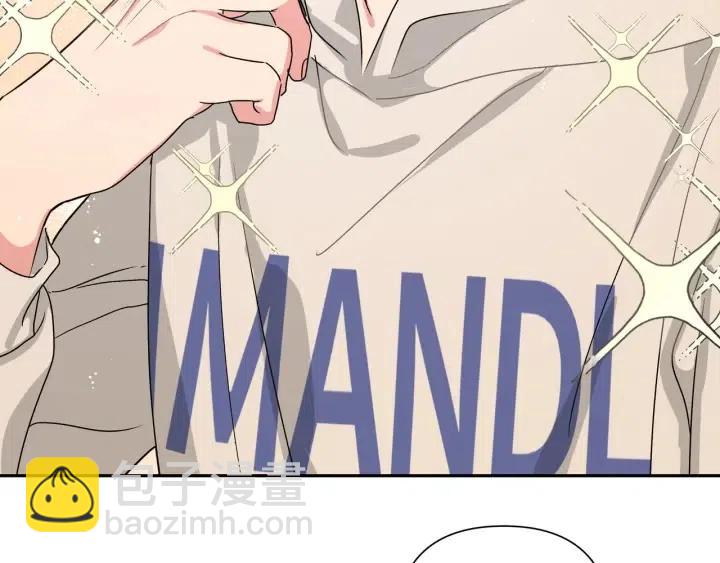 第13话 林佑被学长勾搭(1/3)-第15话