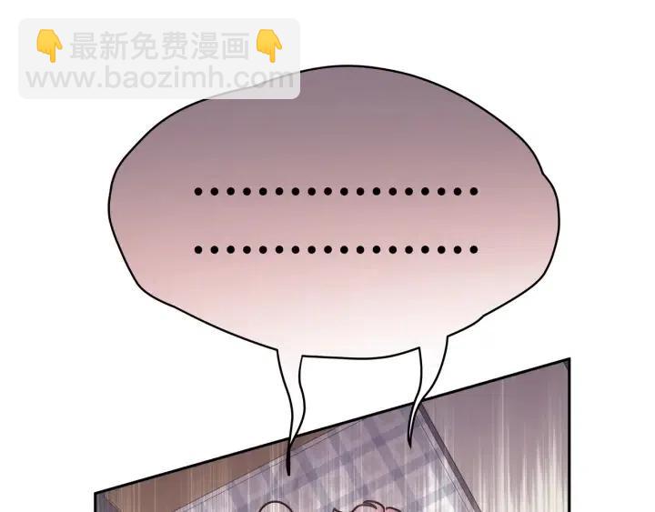 第15话 心软(1/3)-第17话