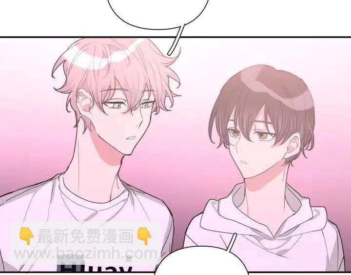 第17话 终于睡着了(1/3)-第19话