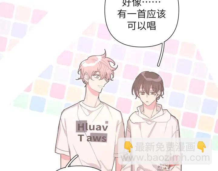 第17话 终于睡着了(1/3)-第19话