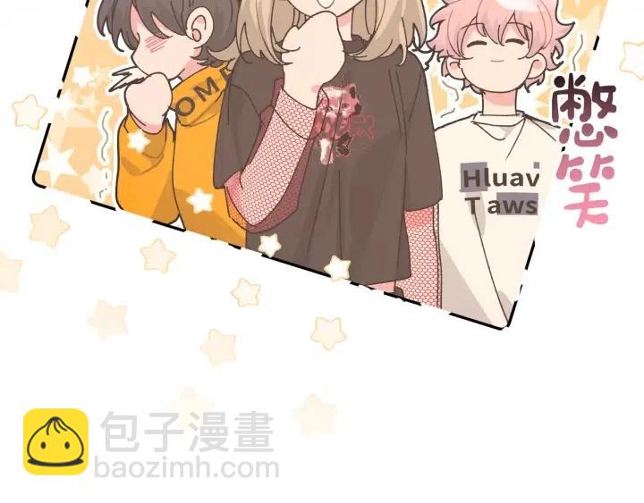 第17话 终于睡着了(1/3)-第19话